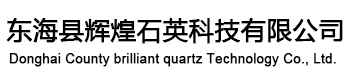 蜜桃APP在线观看